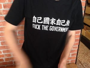 Young people in Taipei are expressing themselves in different ways. 